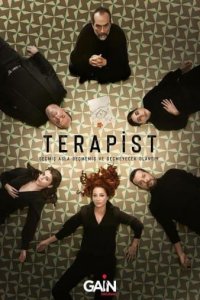 Турецкий сериал Терапевт (2021)